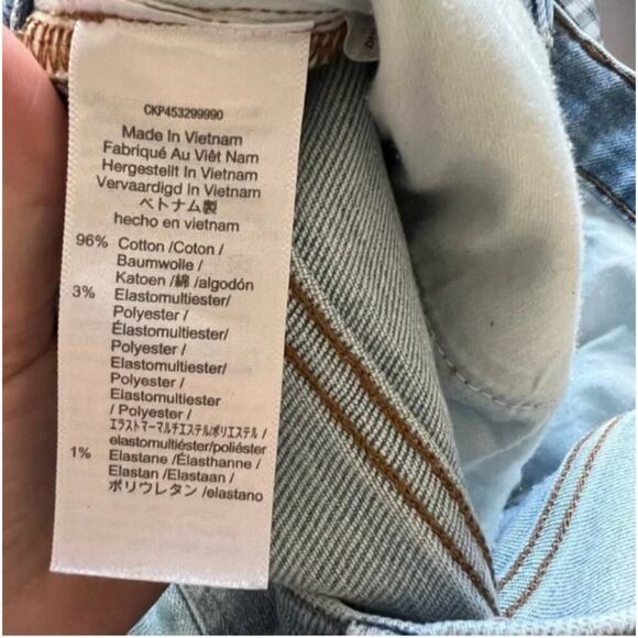 Madewell The Perfect Vintage Jean in Coffey Wash: Worn-In Edition - Picture 7 of 10